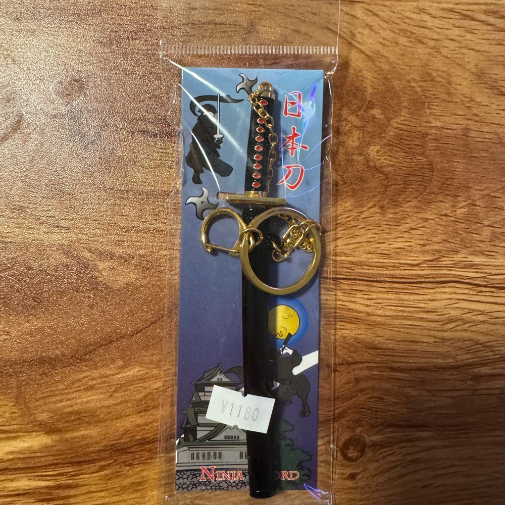 Black and Gold Ninja Sword Keychain
